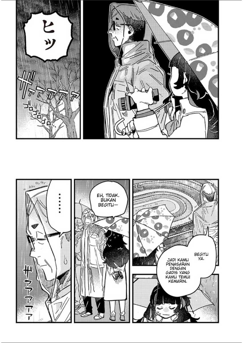 Uma Musume Pretty Derby: Star Blossom Chapter 01