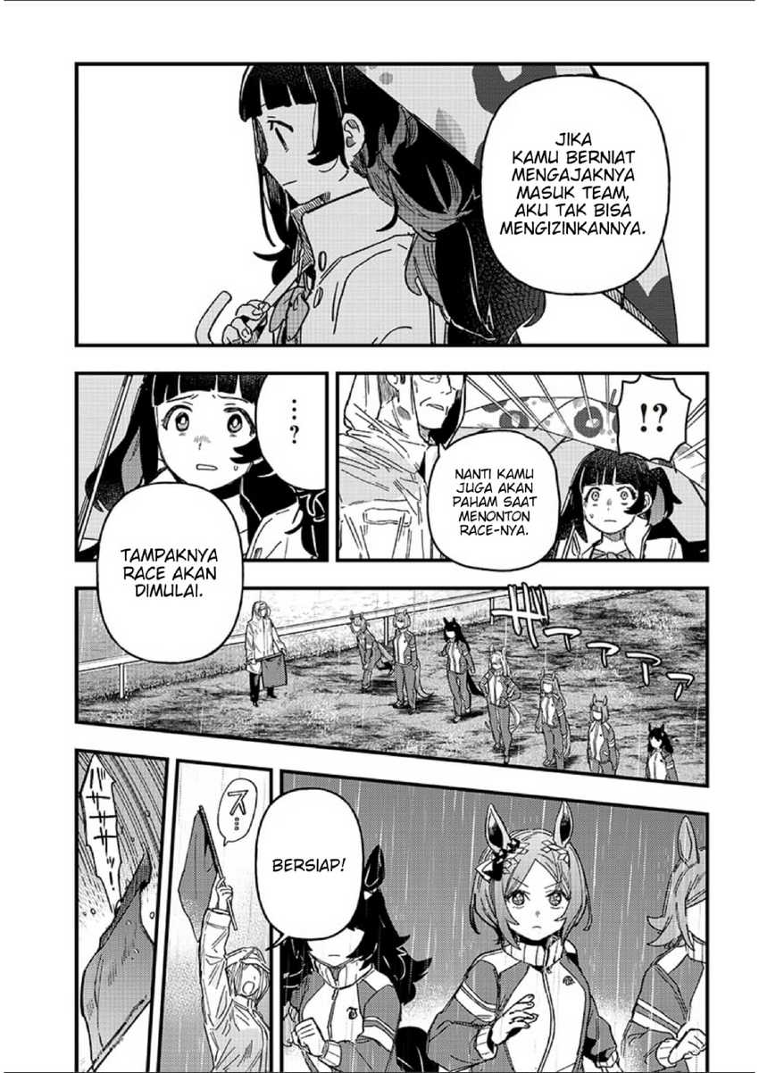 Uma Musume Pretty Derby: Star Blossom Chapter 01