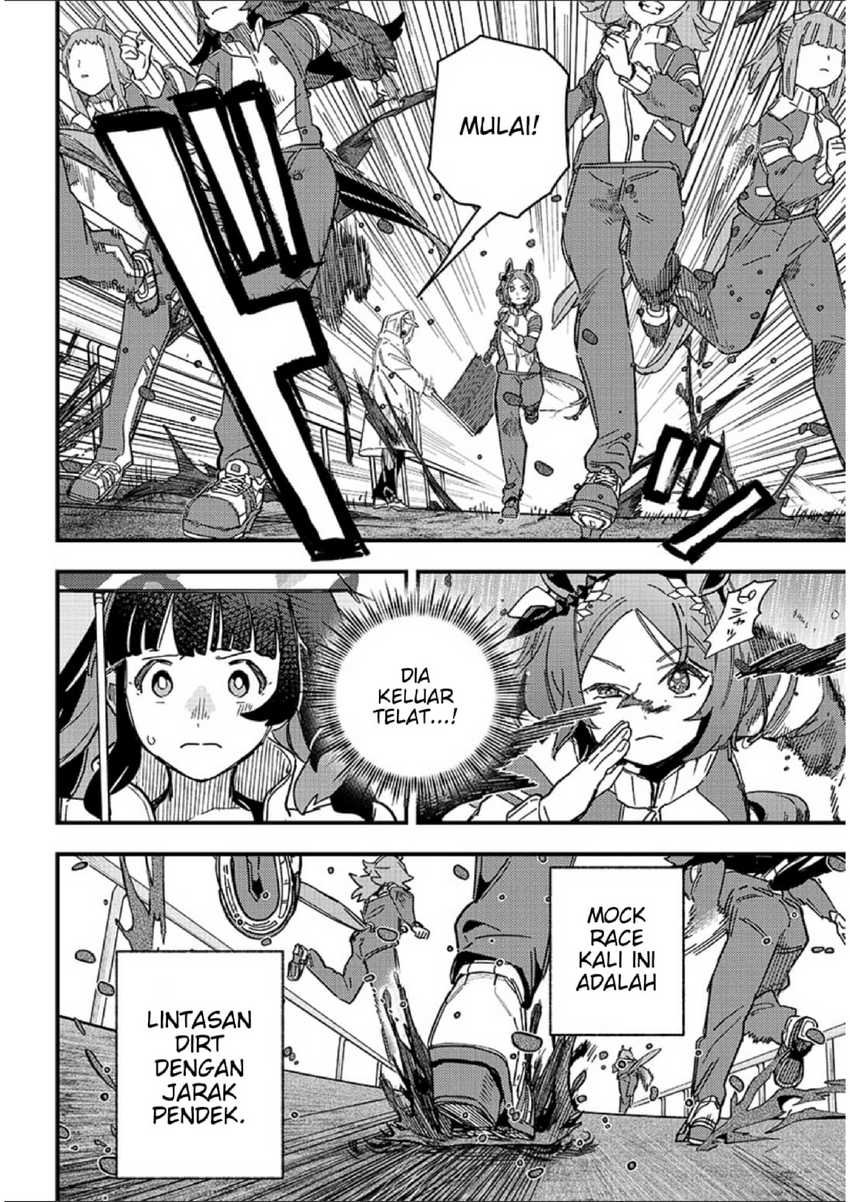 Uma Musume Pretty Derby: Star Blossom Chapter 01