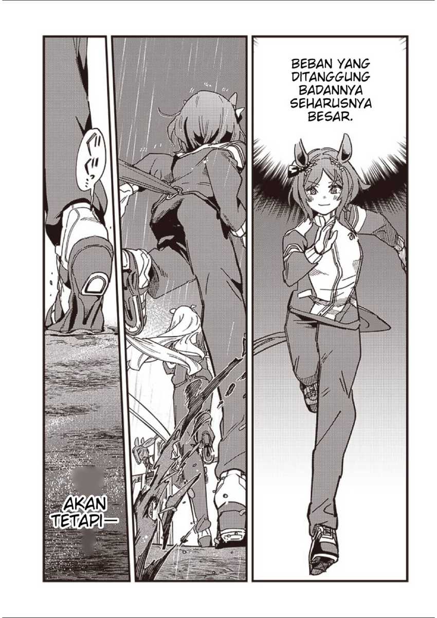 Uma Musume Pretty Derby: Star Blossom Chapter 01