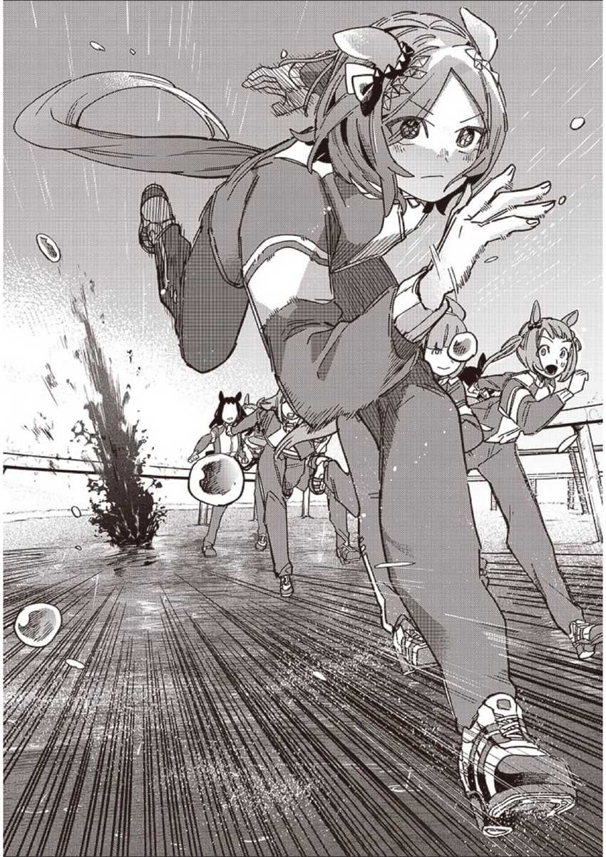 Uma Musume Pretty Derby: Star Blossom Chapter 01