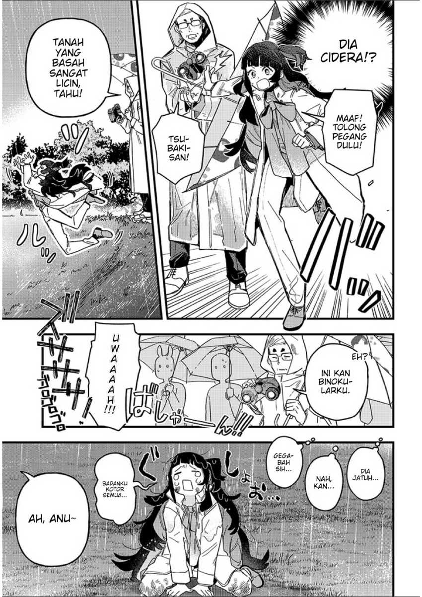 Uma Musume Pretty Derby: Star Blossom Chapter 01