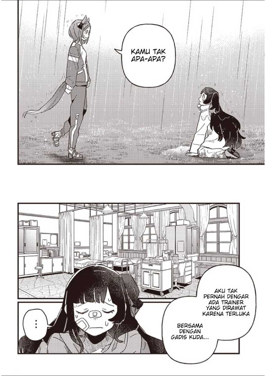 Uma Musume Pretty Derby: Star Blossom Chapter 01