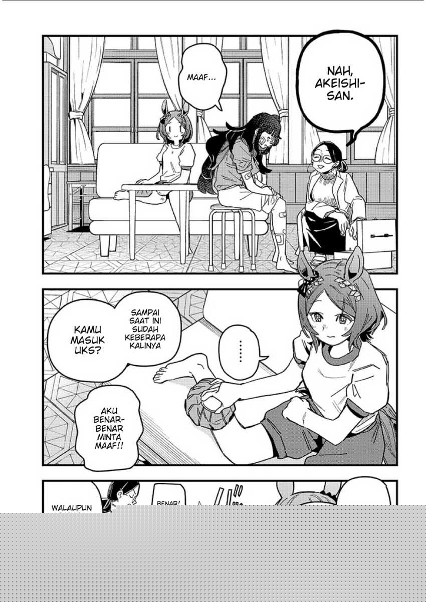 Uma Musume Pretty Derby: Star Blossom Chapter 01