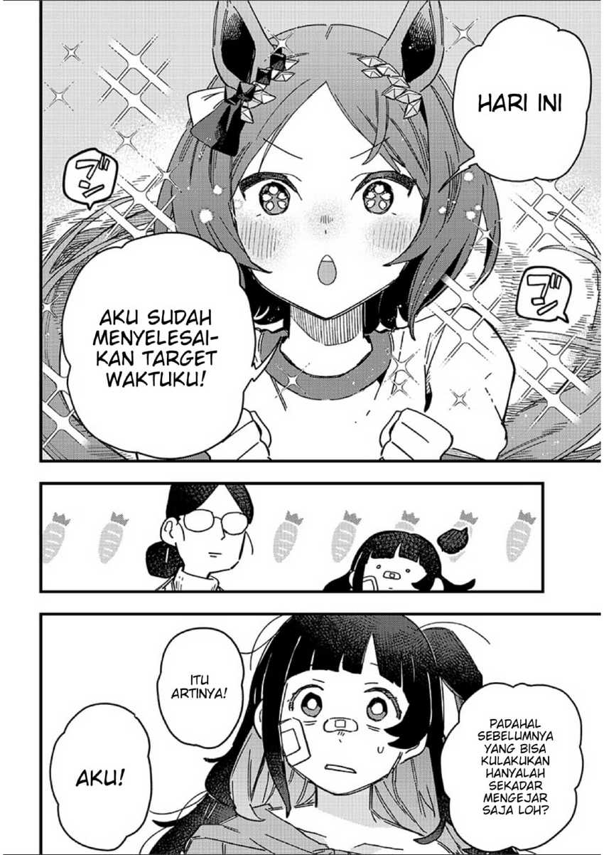 Uma Musume Pretty Derby: Star Blossom Chapter 01