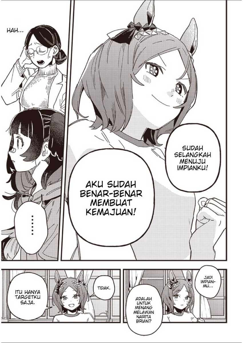 Uma Musume Pretty Derby: Star Blossom Chapter 01
