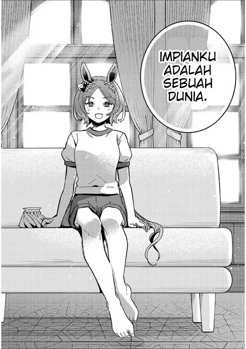 Uma Musume Pretty Derby: Star Blossom Chapter 01