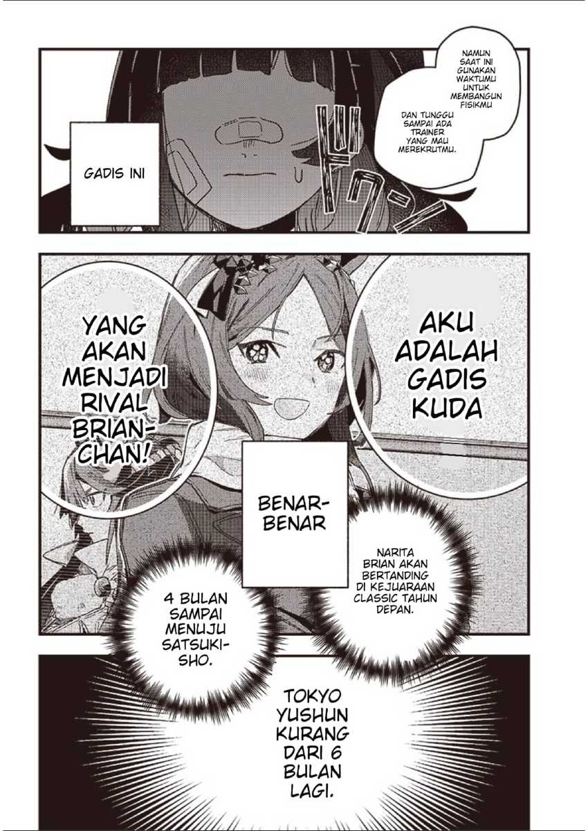 Uma Musume Pretty Derby: Star Blossom Chapter 01