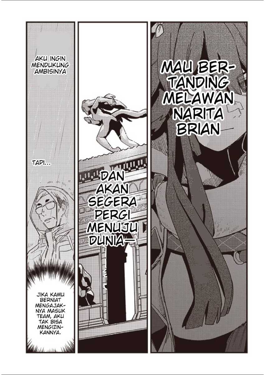 Uma Musume Pretty Derby: Star Blossom Chapter 01