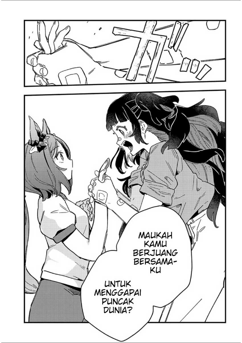 Uma Musume Pretty Derby: Star Blossom Chapter 01