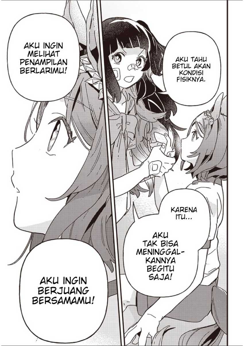 Uma Musume Pretty Derby: Star Blossom Chapter 01