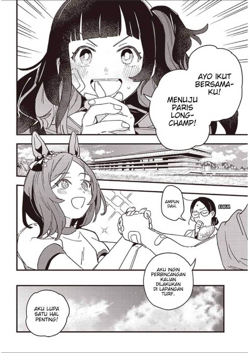 Uma Musume Pretty Derby: Star Blossom Chapter 01