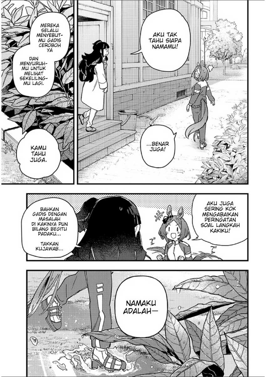 Uma Musume Pretty Derby: Star Blossom Chapter 01
