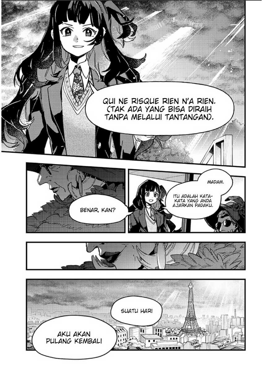 Uma Musume Pretty Derby: Star Blossom Chapter 01