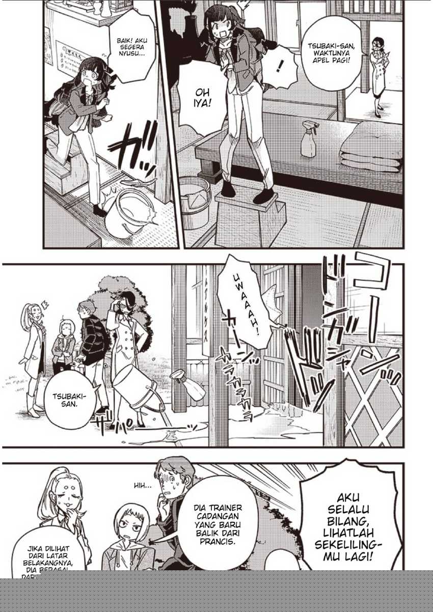 Uma Musume Pretty Derby: Star Blossom Chapter 01