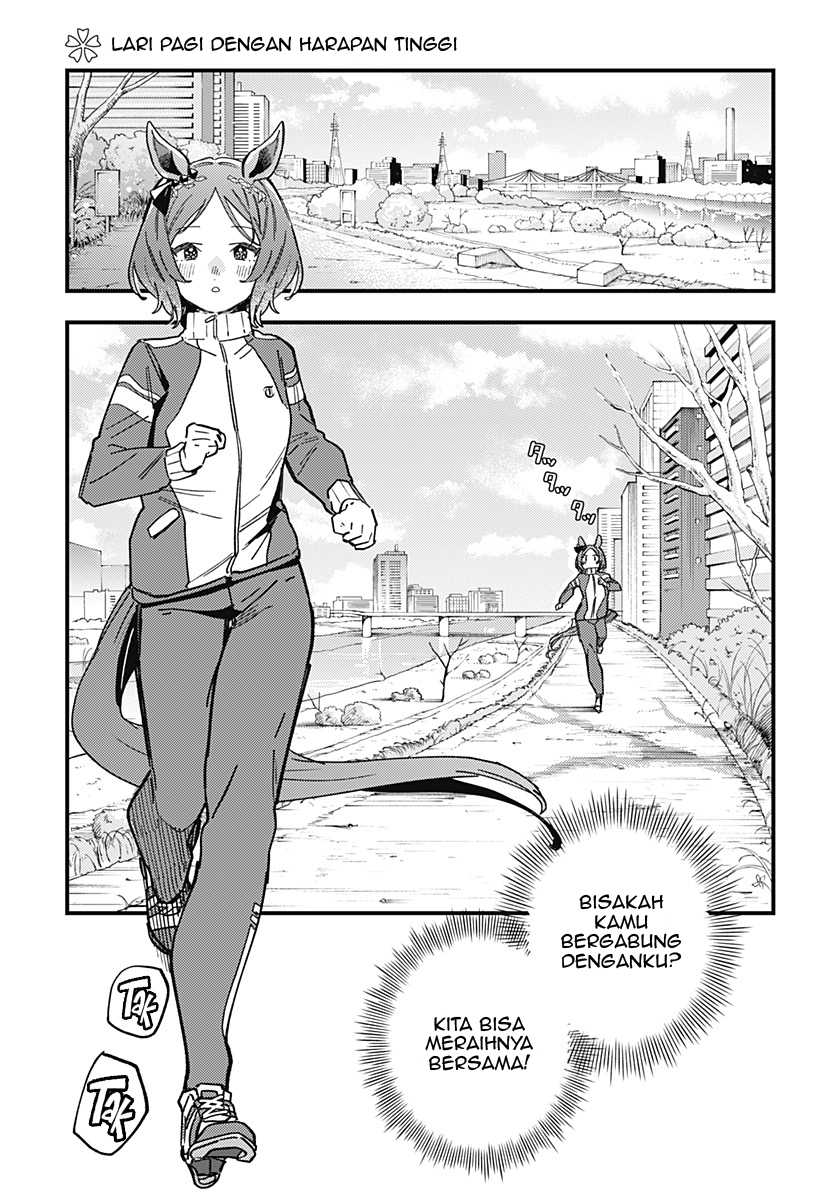 Uma Musume Pretty Derby: Star Blossom Chapter 02
