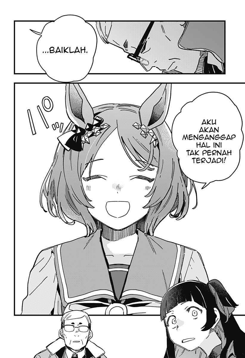 Uma Musume Pretty Derby: Star Blossom Chapter 02