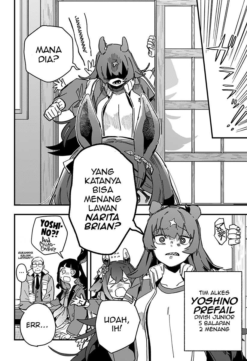 Uma Musume Pretty Derby: Star Blossom Chapter 02