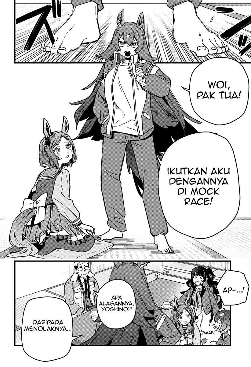 Uma Musume Pretty Derby: Star Blossom Chapter 02