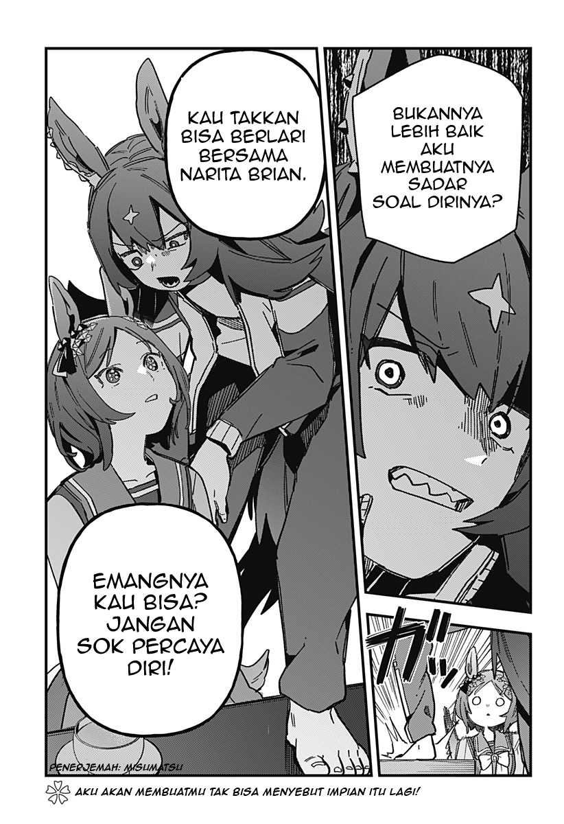 Uma Musume Pretty Derby: Star Blossom Chapter 02