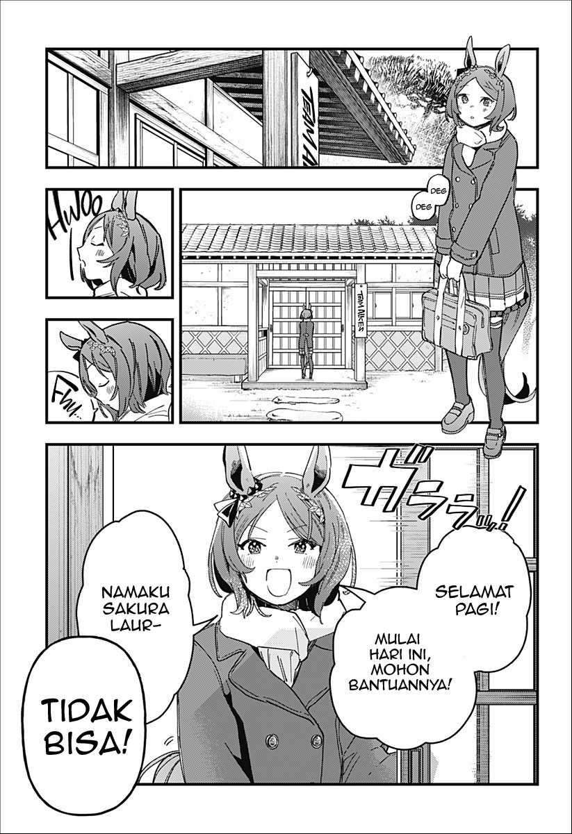Uma Musume Pretty Derby: Star Blossom Chapter 02