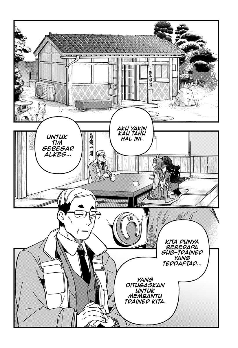 Uma Musume Pretty Derby: Star Blossom Chapter 02