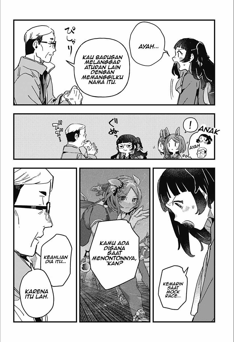 Uma Musume Pretty Derby: Star Blossom Chapter 02