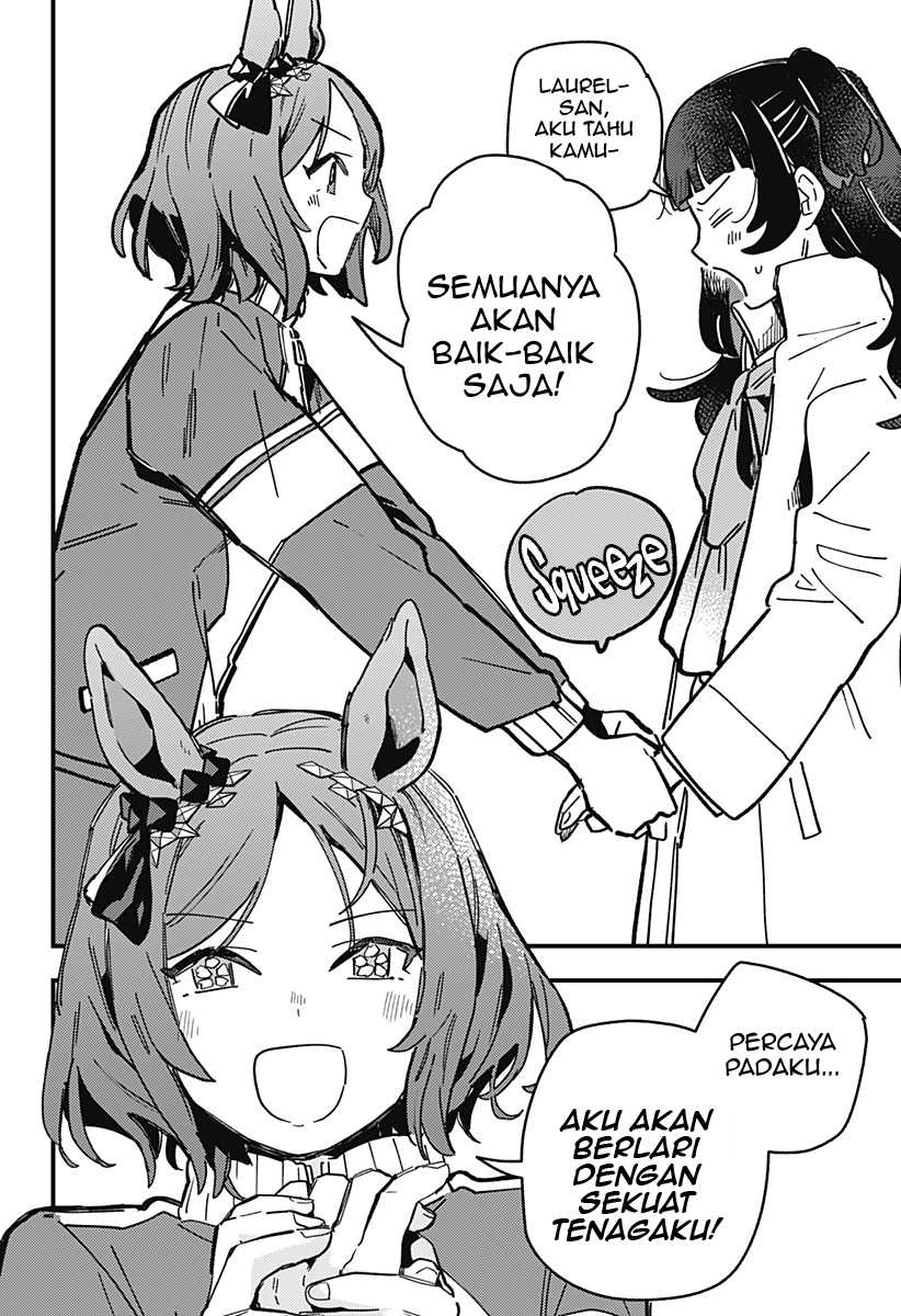 Uma Musume Pretty Derby: Star Blossom Chapter 03