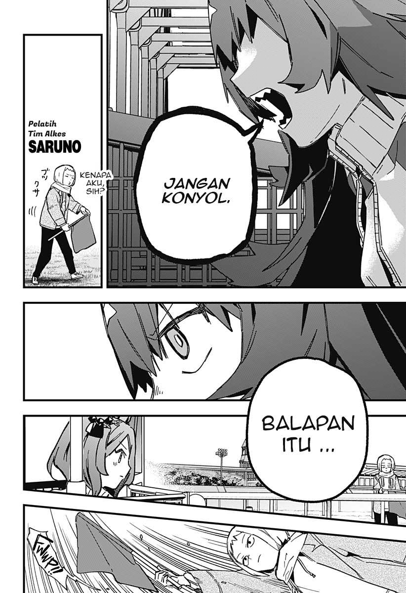 Uma Musume Pretty Derby: Star Blossom Chapter 03