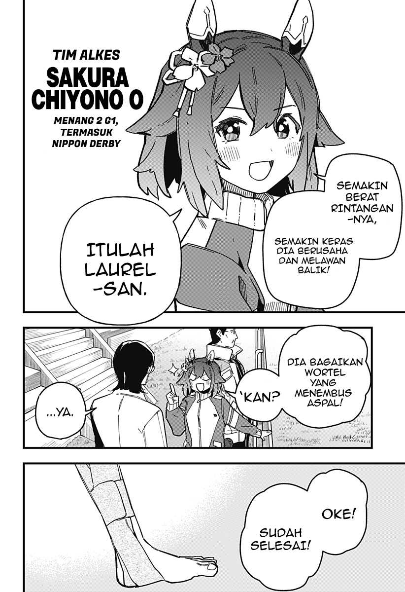 Uma Musume Pretty Derby: Star Blossom Chapter 03