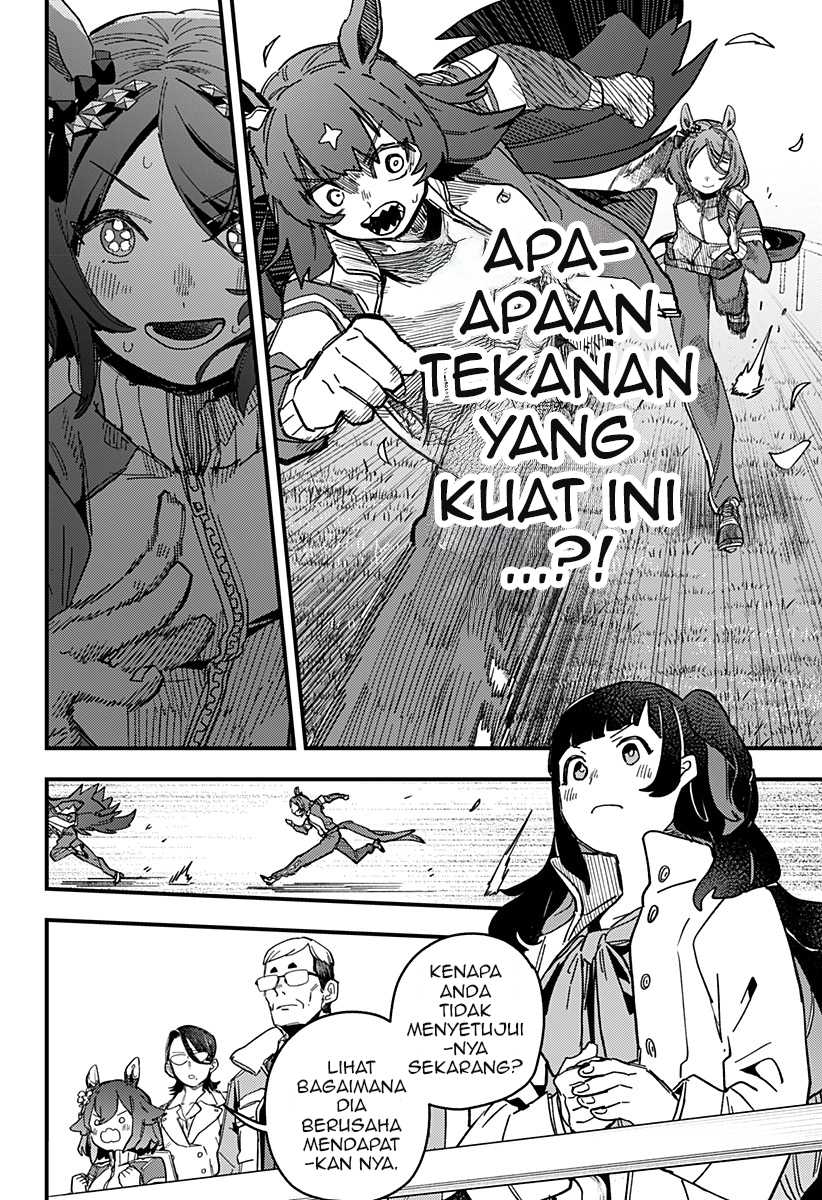 Uma Musume Pretty Derby: Star Blossom Chapter 04