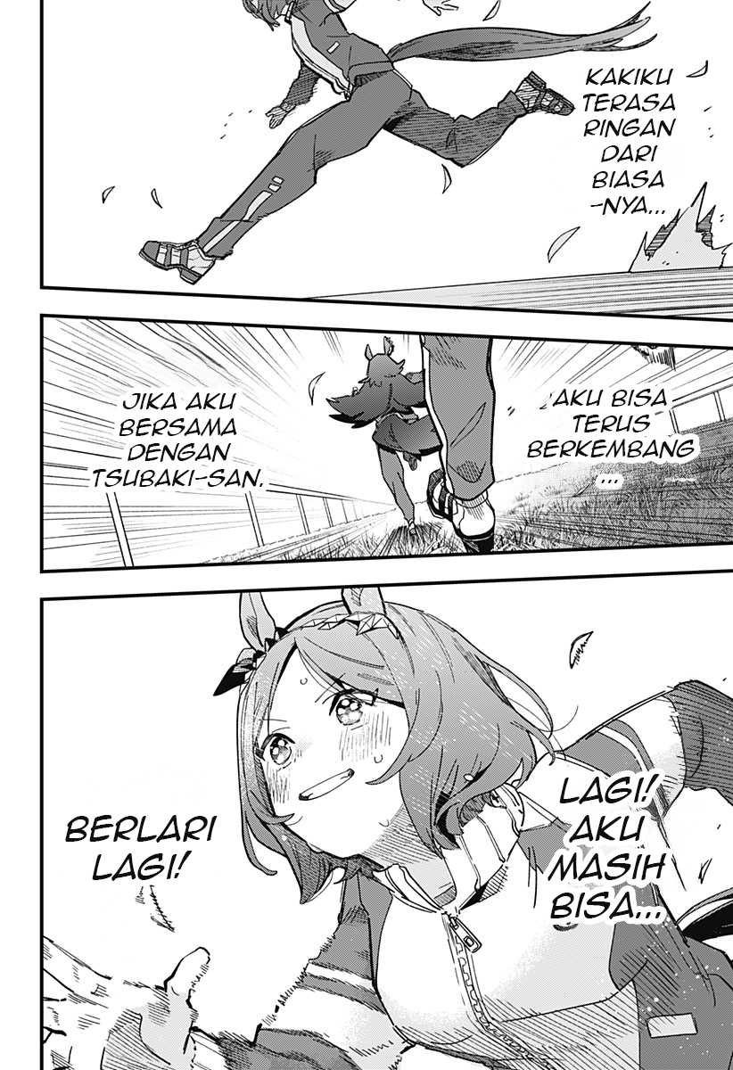 Uma Musume Pretty Derby: Star Blossom Chapter 04
