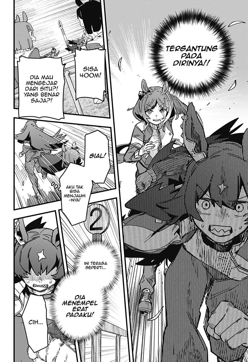 Uma Musume Pretty Derby: Star Blossom Chapter 04