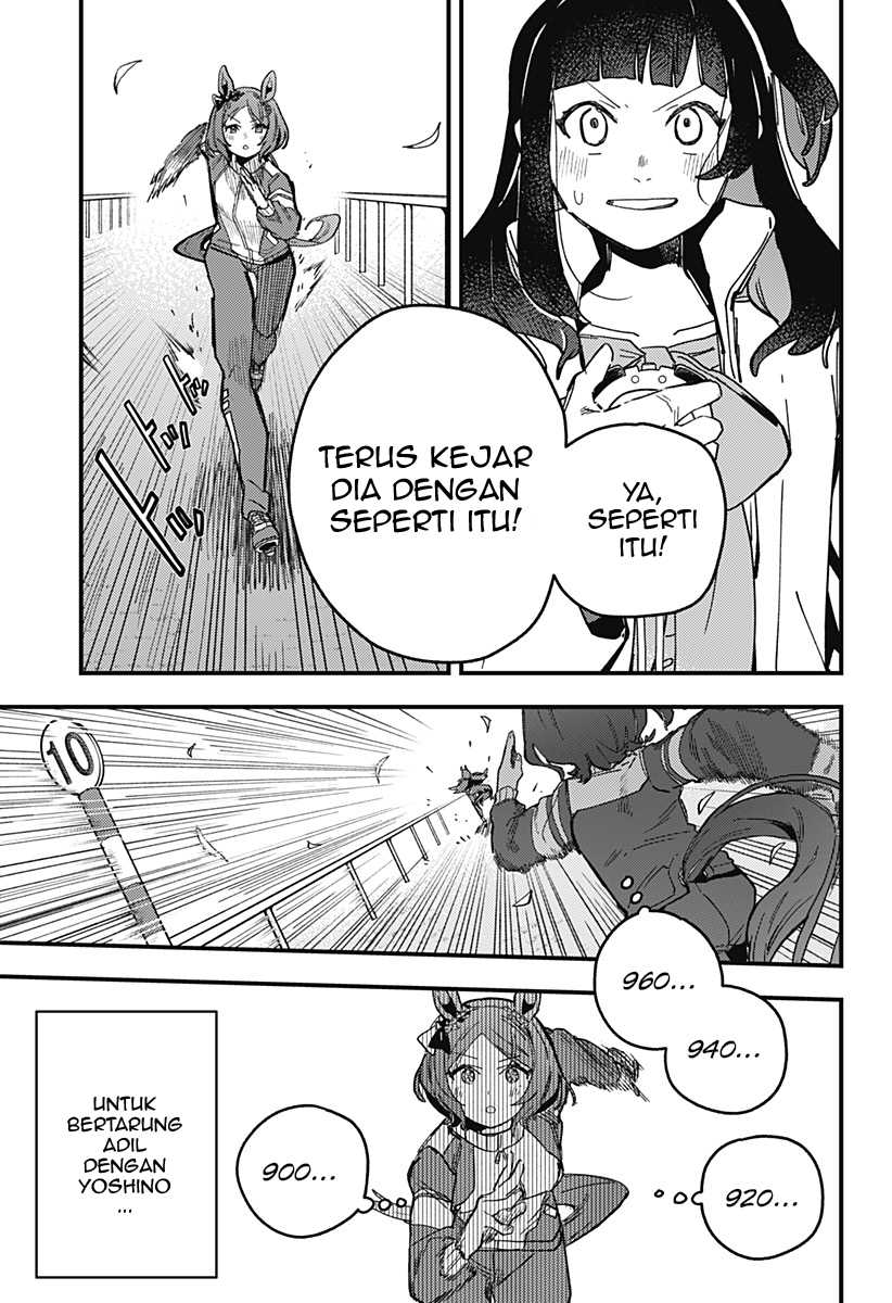 Uma Musume Pretty Derby: Star Blossom Chapter 04