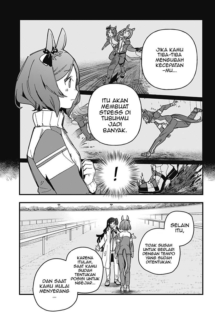 Uma Musume Pretty Derby: Star Blossom Chapter 04