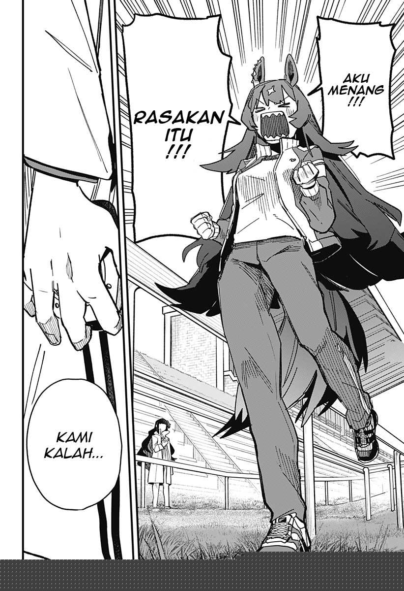Uma Musume Pretty Derby: Star Blossom Chapter 05