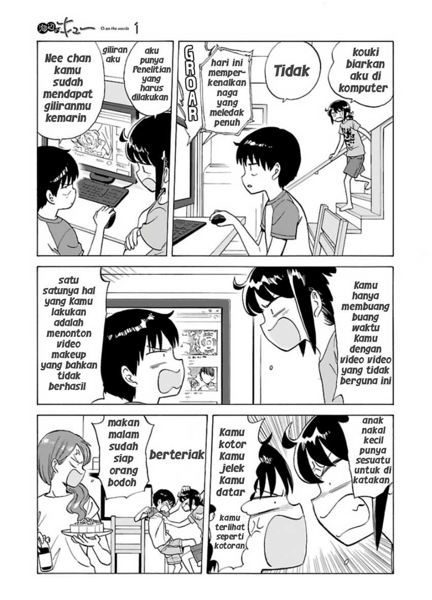 Umibe no Q Chapter 02