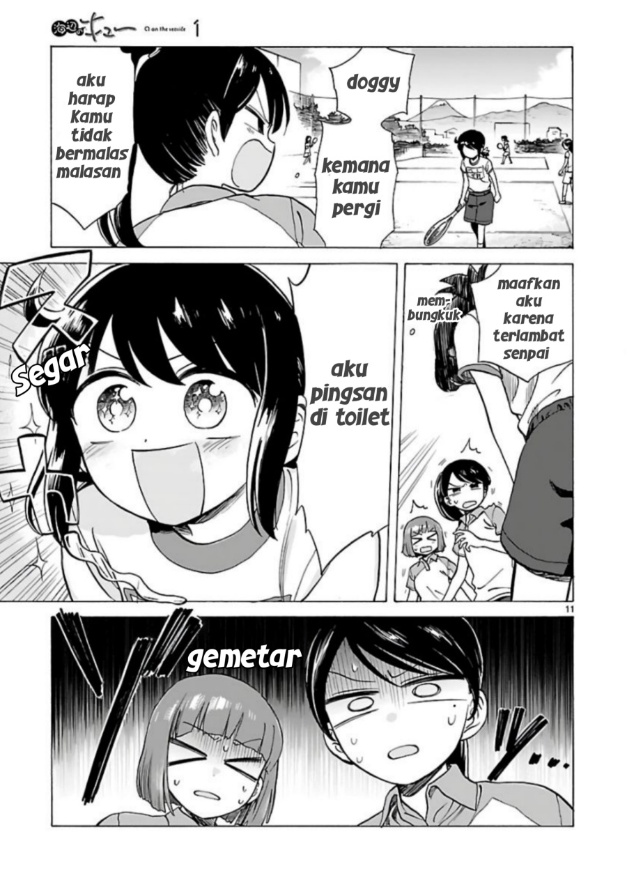 Umibe no Q Chapter 03
