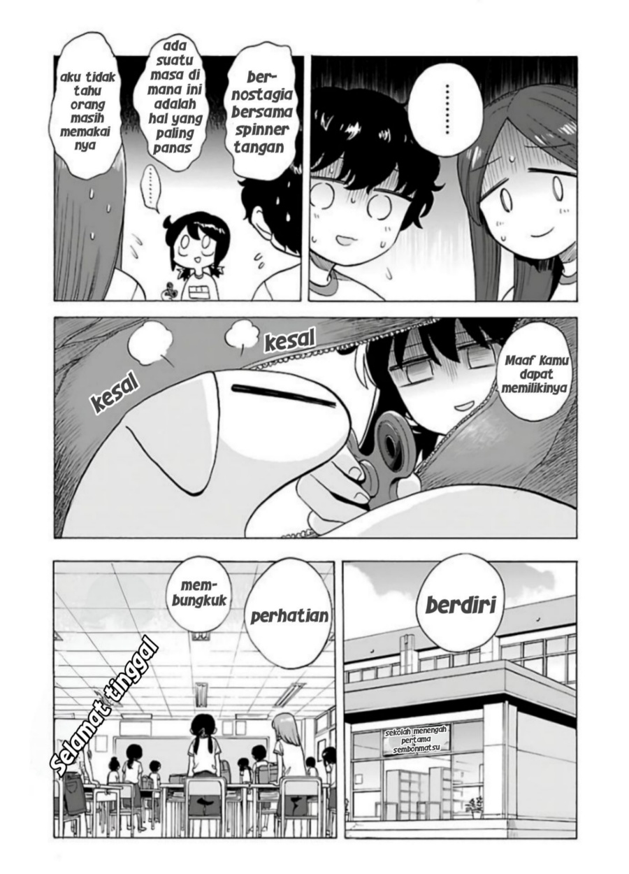 Umibe no Q Chapter 03