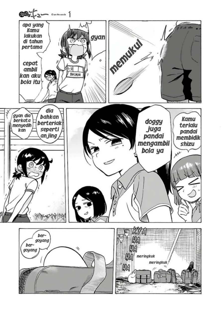 Umibe no Q Chapter 03