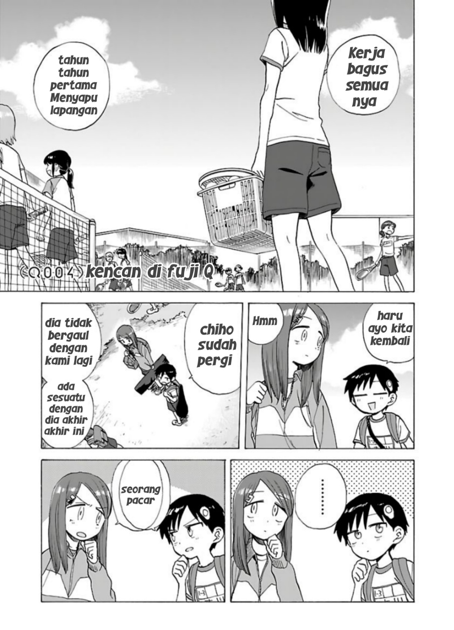 Umibe no Q Chapter 04
