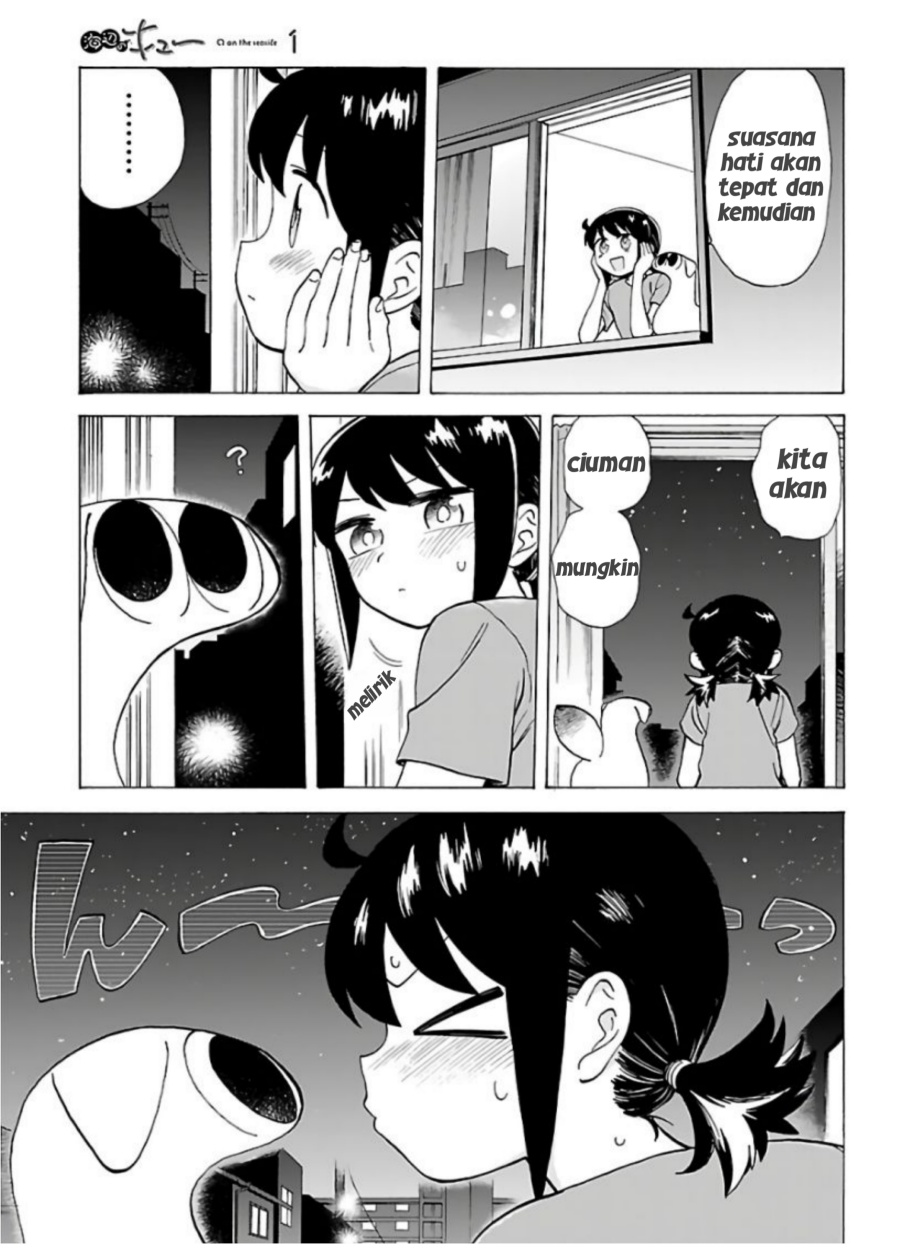 Umibe no Q Chapter 04