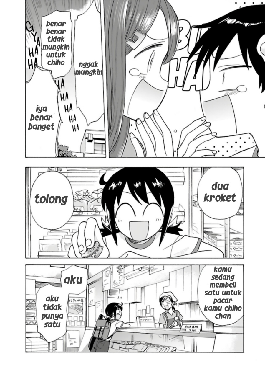 Umibe no Q Chapter 04