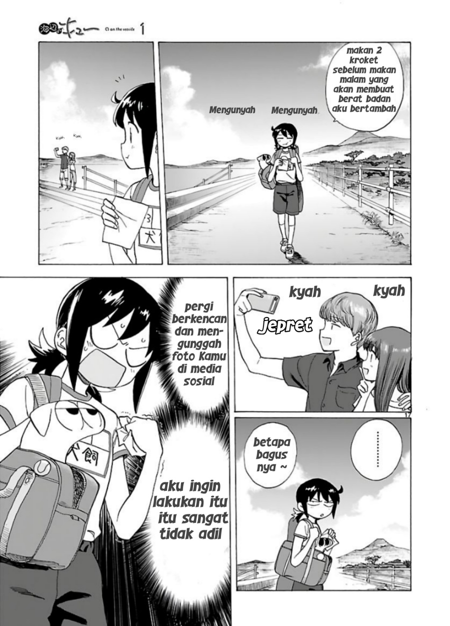 Umibe no Q Chapter 04