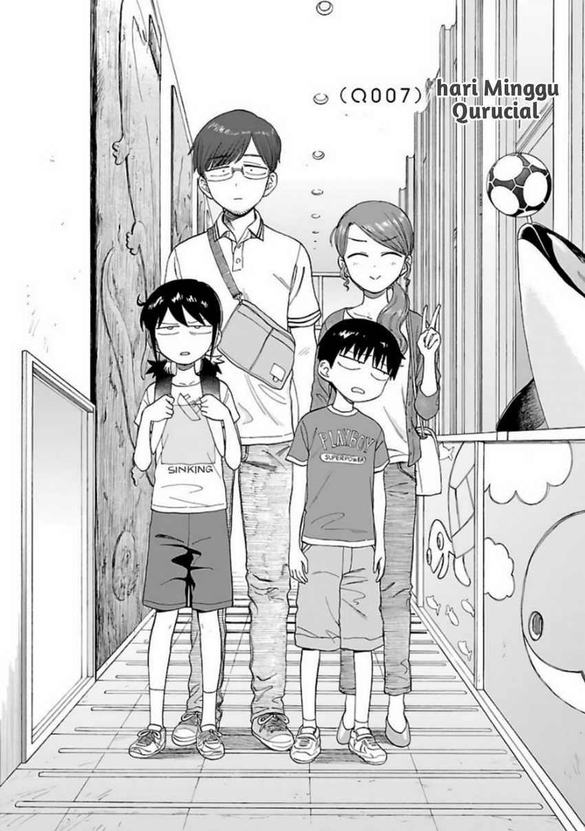 Umibe no Q Chapter 07
