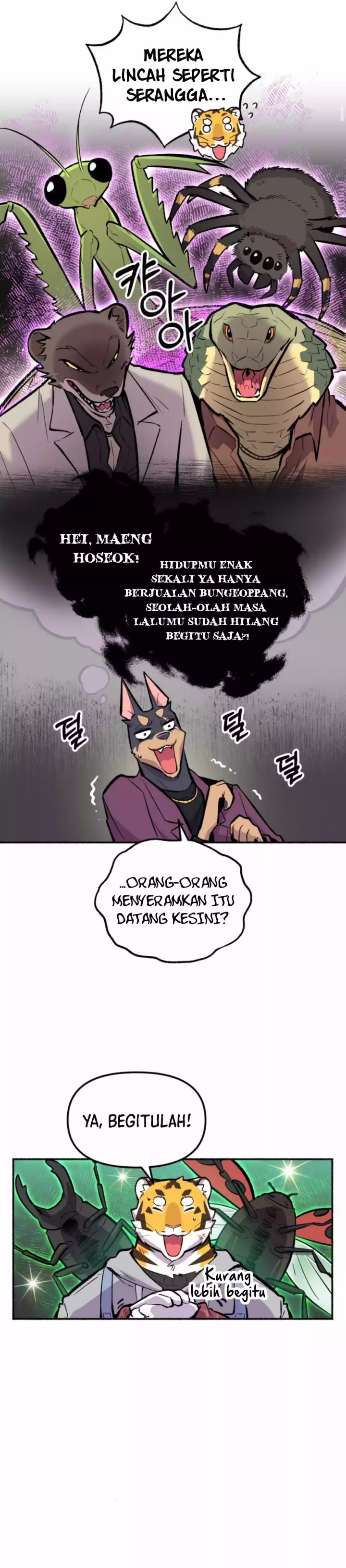 Uncle Bungeoppang  Chapter 33