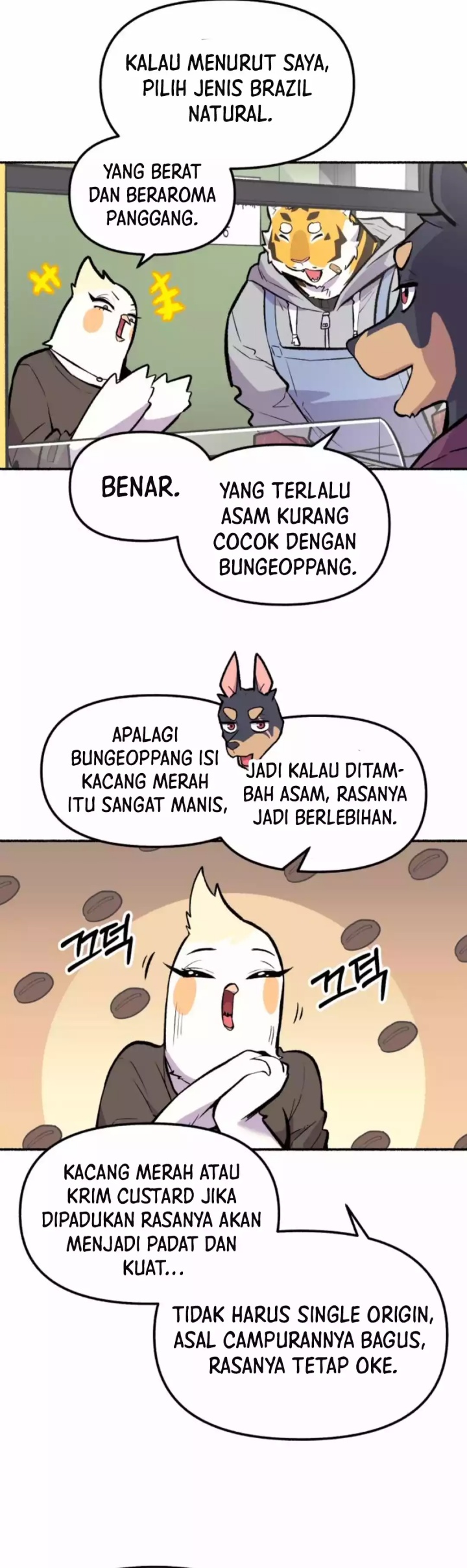 Uncle Bungeoppang  Chapter 33