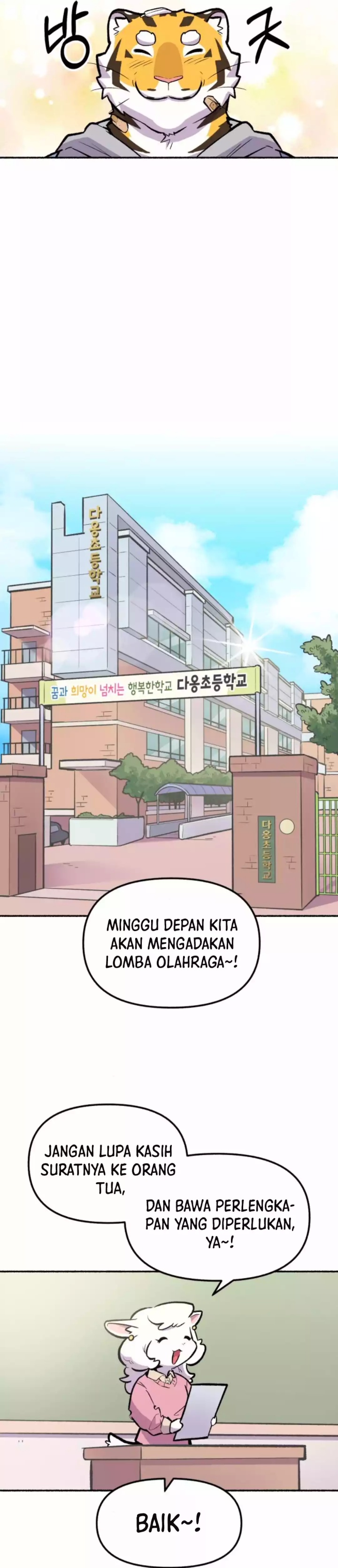Uncle Bungeoppang  Chapter 33