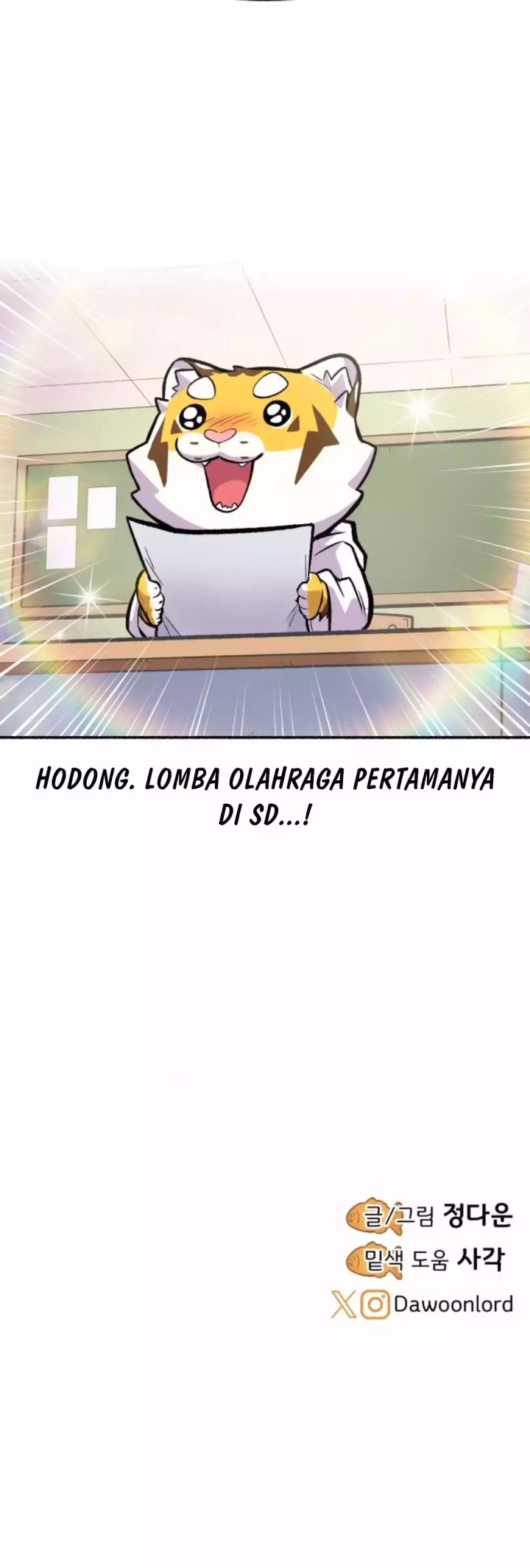 Uncle Bungeoppang  Chapter 33