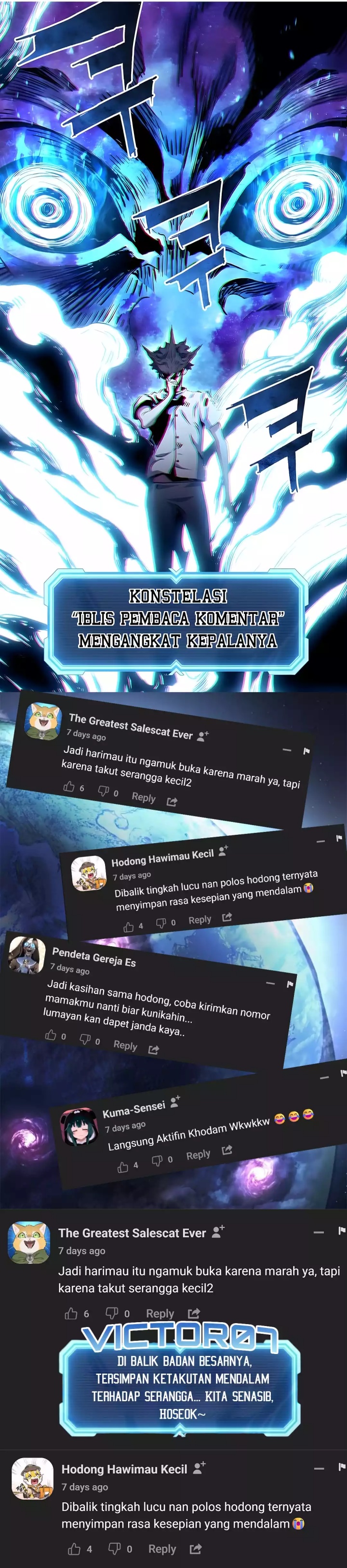 Uncle Bungeoppang  Chapter 33